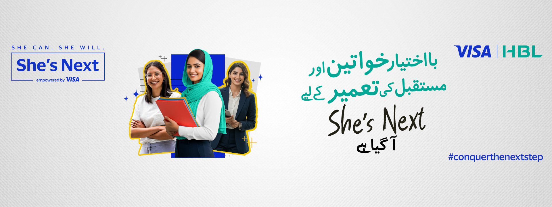 three smiling women entrepreneurs