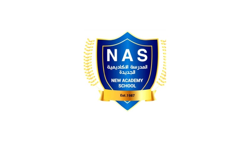 NAS logo